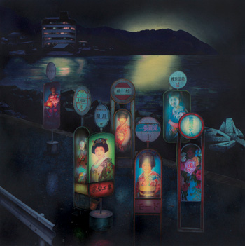 Meo SAITO - the Bus stop for the Escaped Brides, 2011