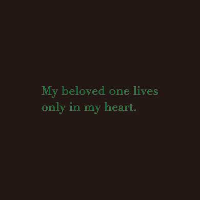 Meo SAITO - IMMORALVILLE Ⅰ , 「最愛の人は、私の心の中にのみ生きる。」 , 2009