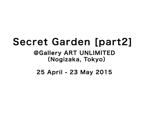 Secret Garden [Part2]