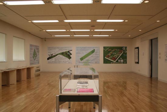 ARAKAWA+GINS "Reversible Desteny Projects'  in Kyoto   