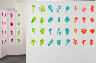 Yoshizawa Mika at Art Unlimited 