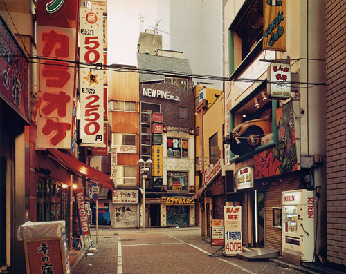 Masataka NAKANO - TOKYO NOBODY, Shibuya-center-gai Shibuya-ku May, 1999