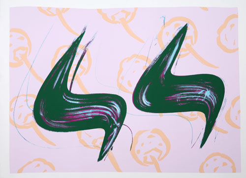 吉澤美香版画「作品2」 銅版画 EA限版限25 サイン、タイトル Mika